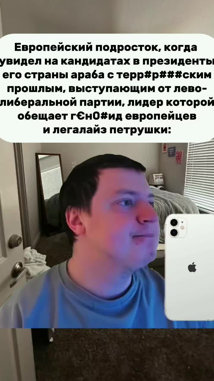@Сидячая местность ☑️