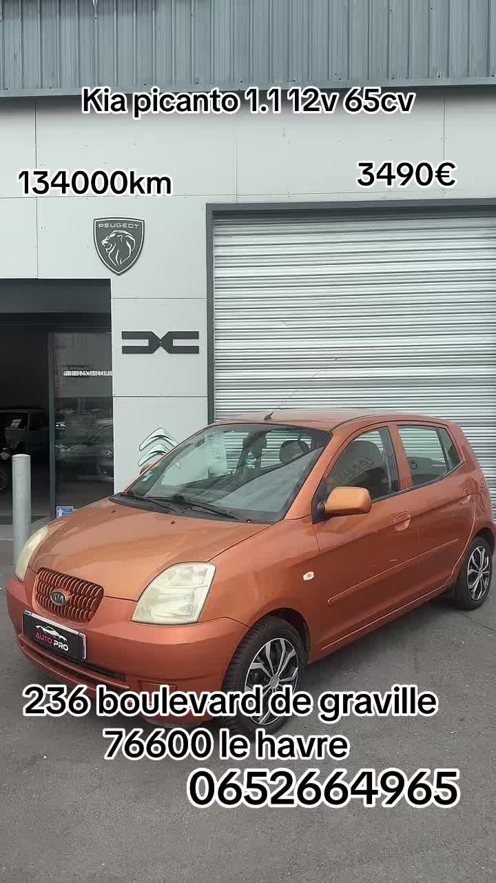 @Show-room Autopro