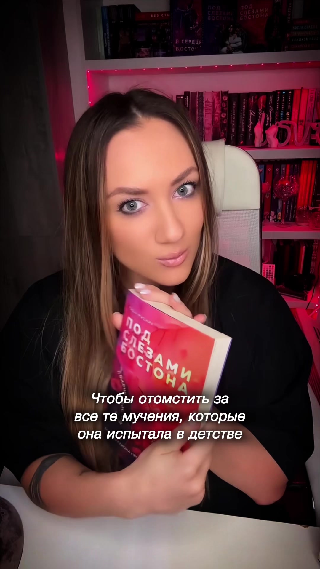 @ТАША МИСНИК║с любовью 💜