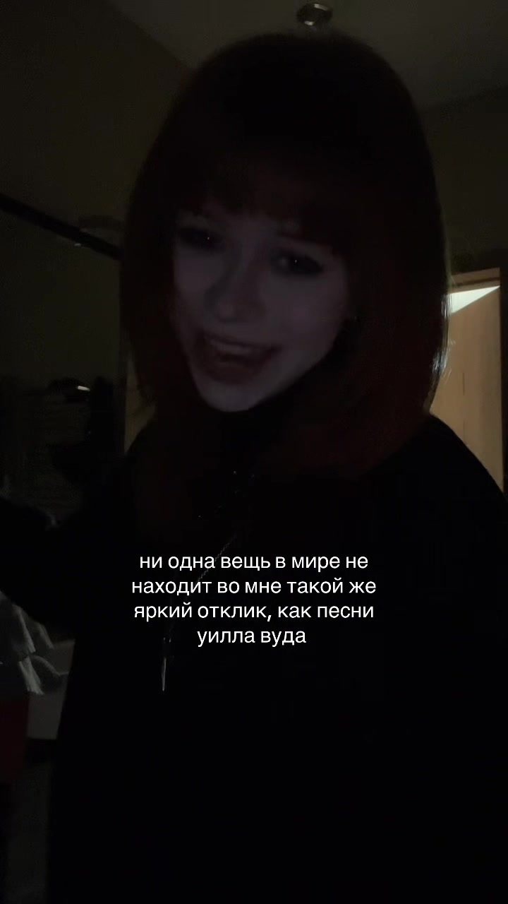 @𓋹 lina.riddler 🦇