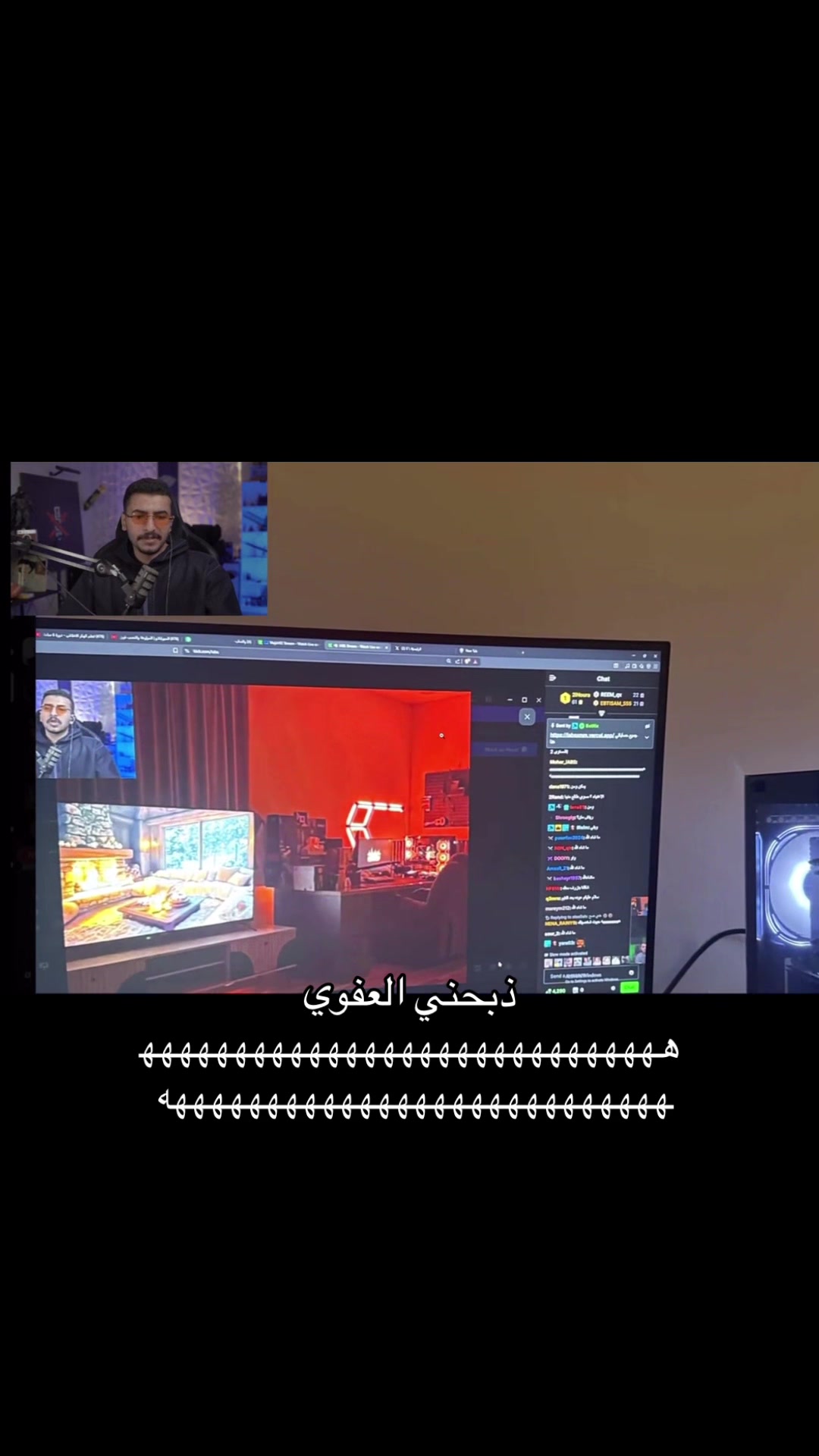 @لۆرف| 𝑳𝒐𝒓𝒇