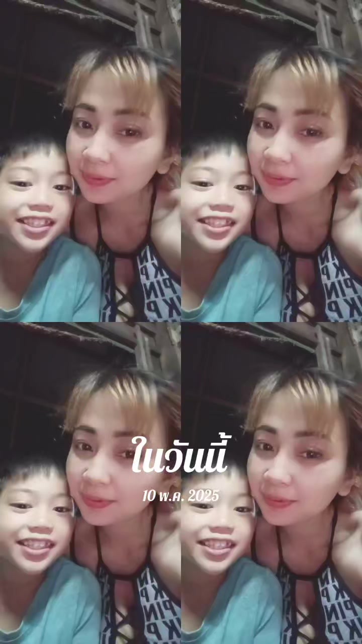 @นับตังค์