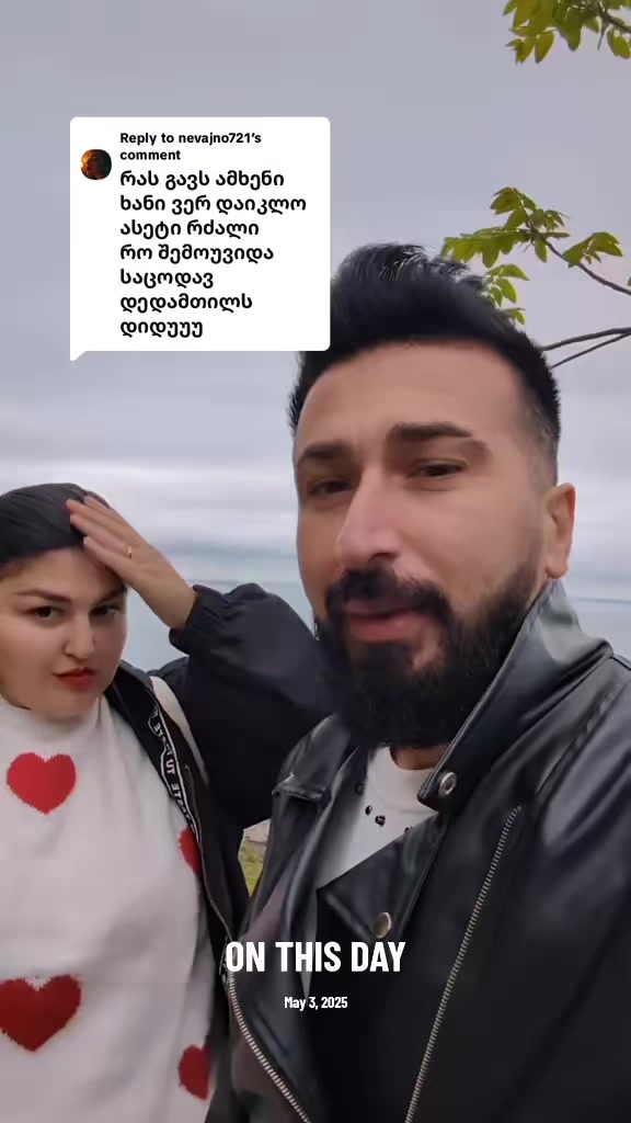 @S H A K O
