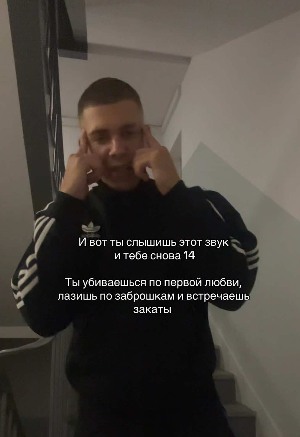 @Тимохич ⚡️