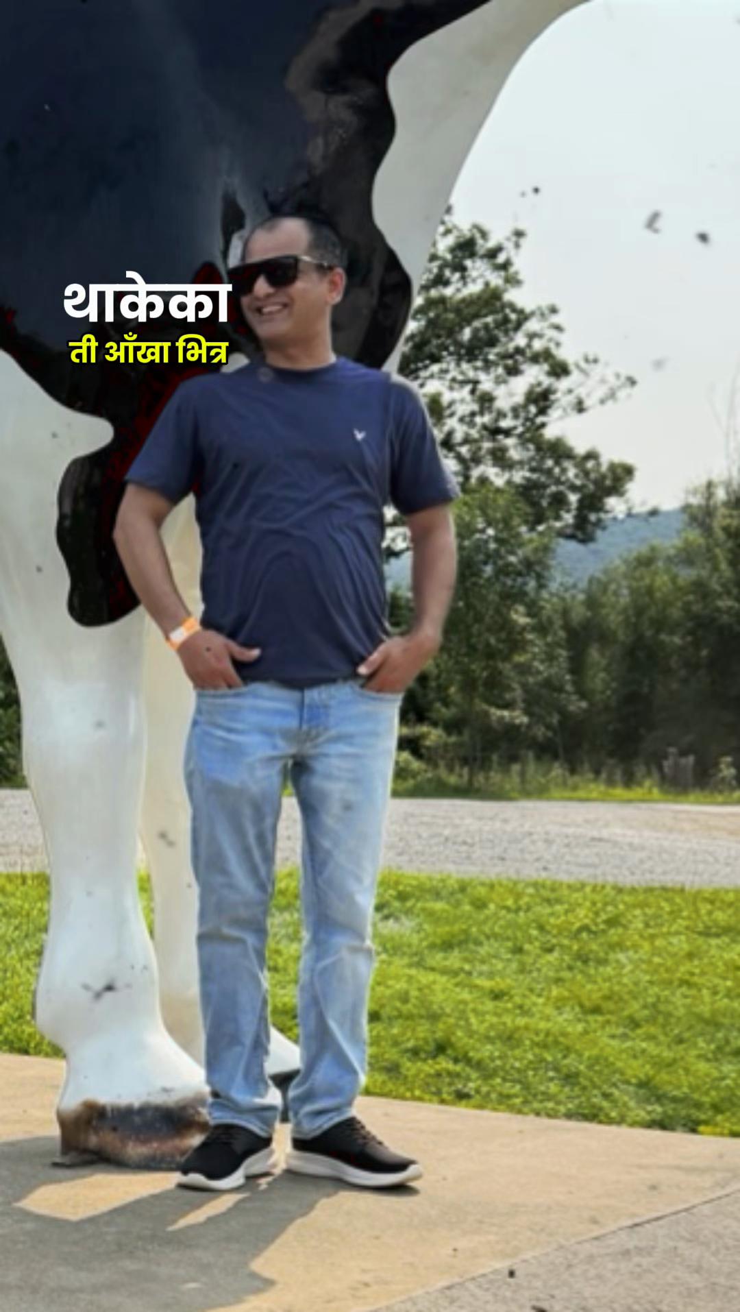 @sagar_humagain07🇳🇵🇺🇸