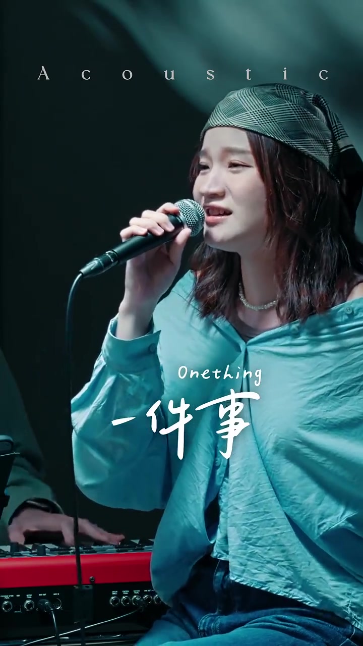 @佳音🕊️