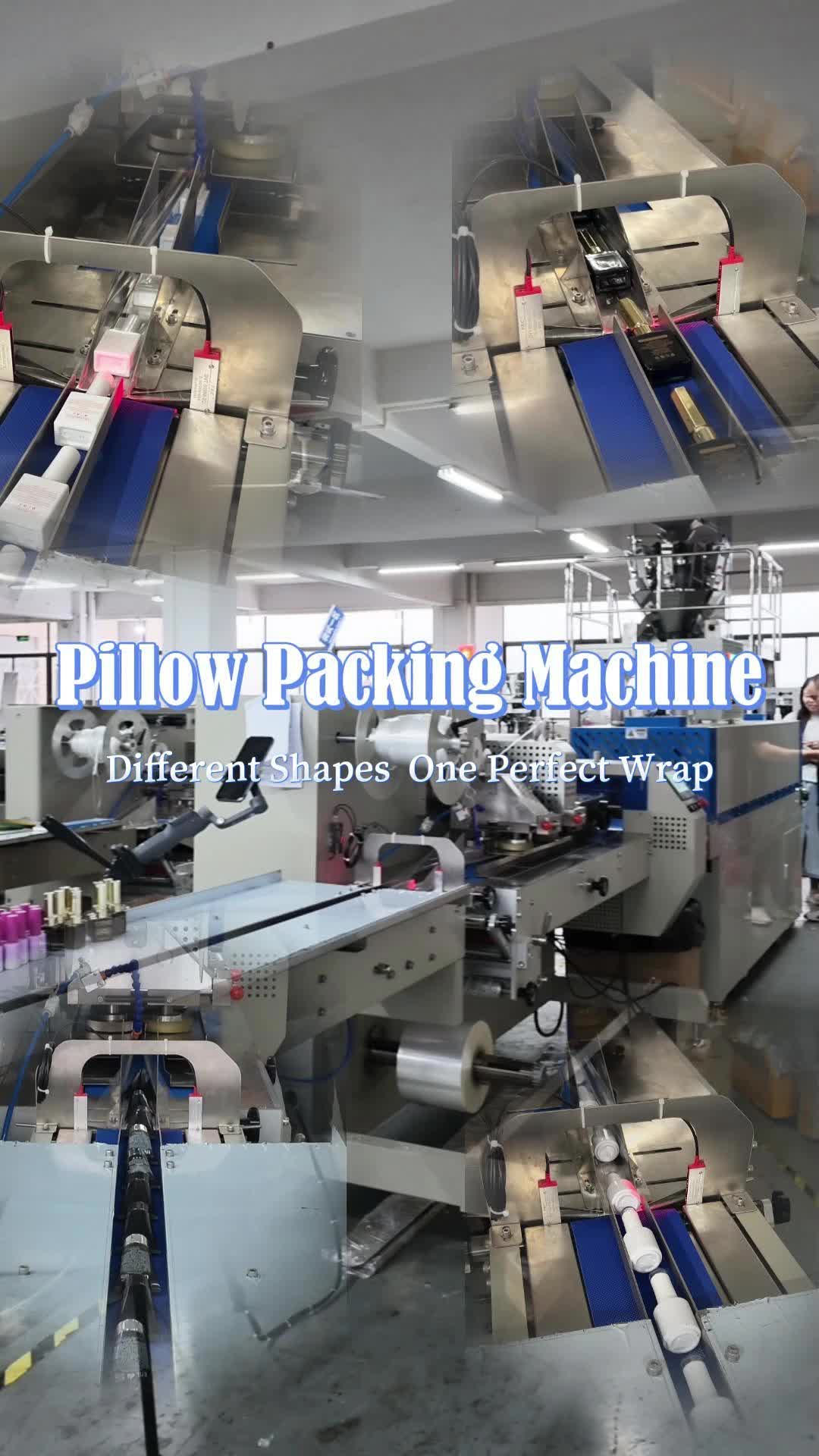 @Aolge packaging machine