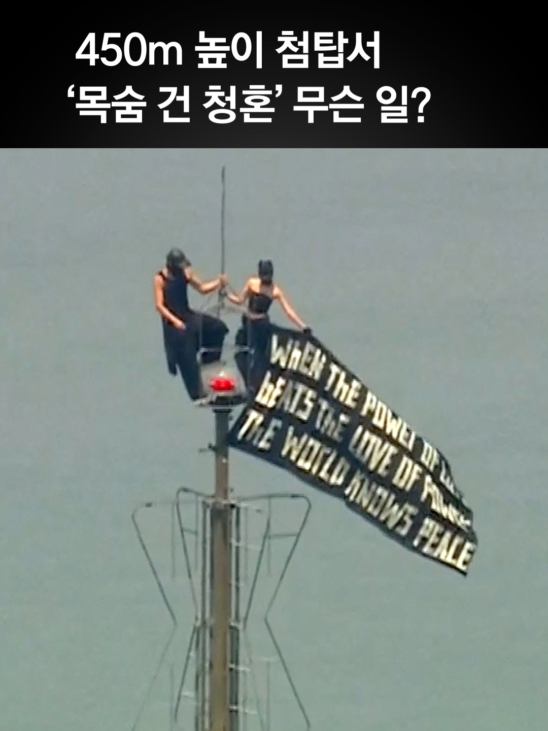 @중앙일보 Joongangilbo