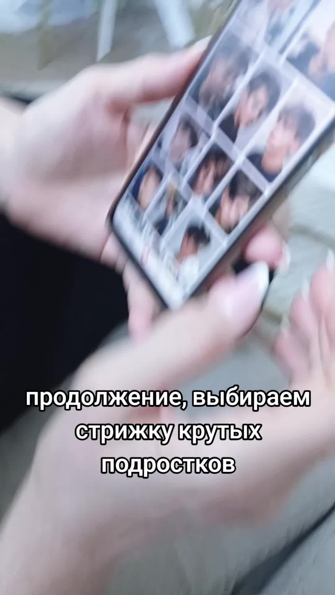 @zovskiй