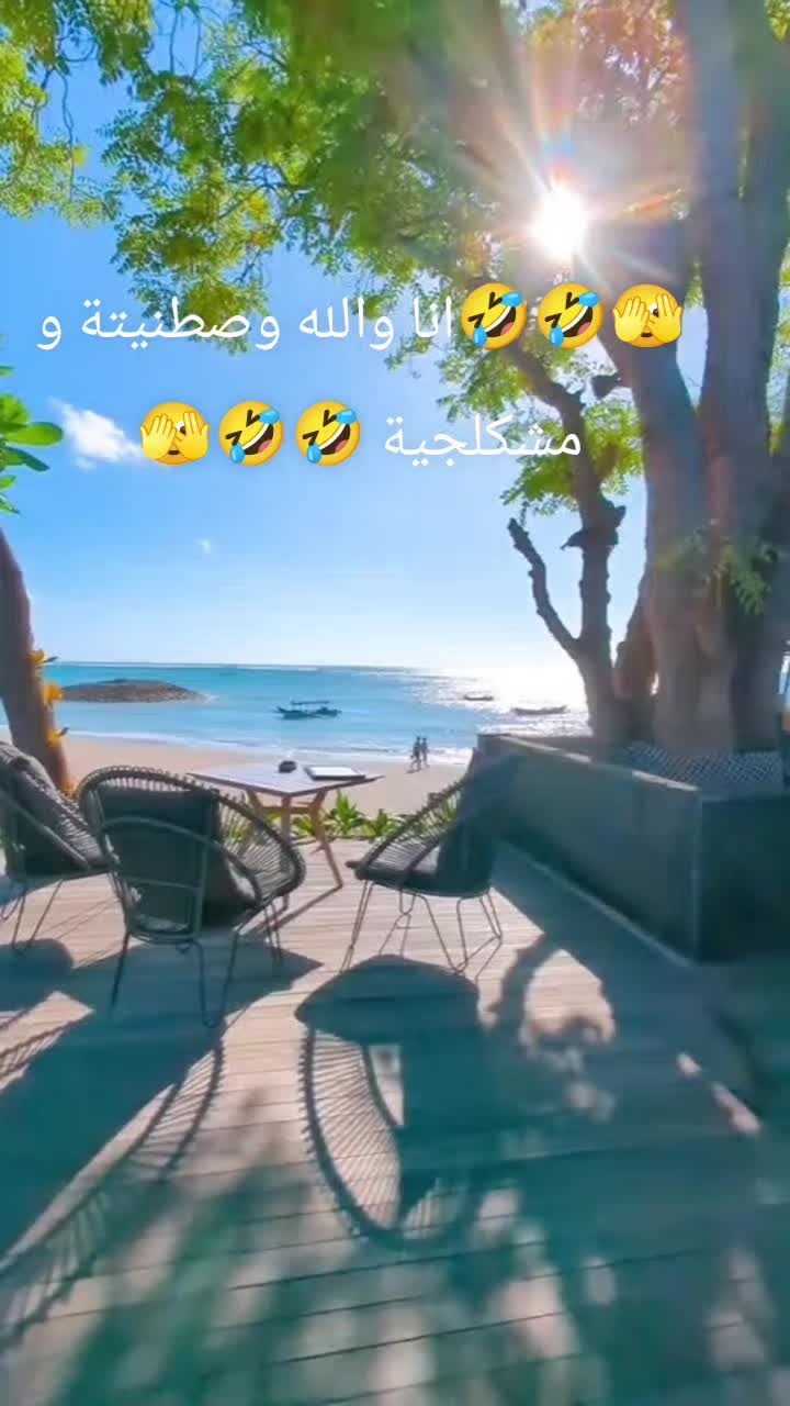 @AhafForever ♾️