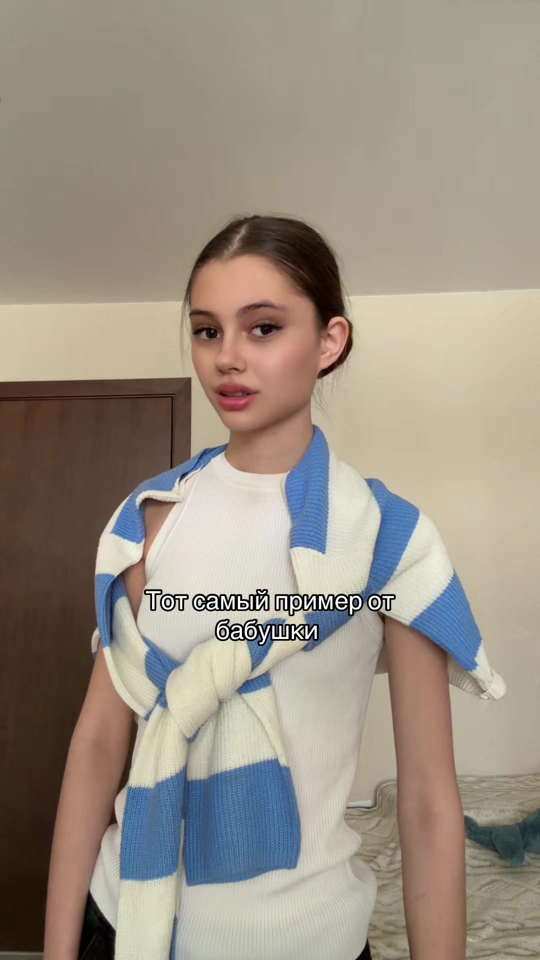 @Тгк/Вишневская