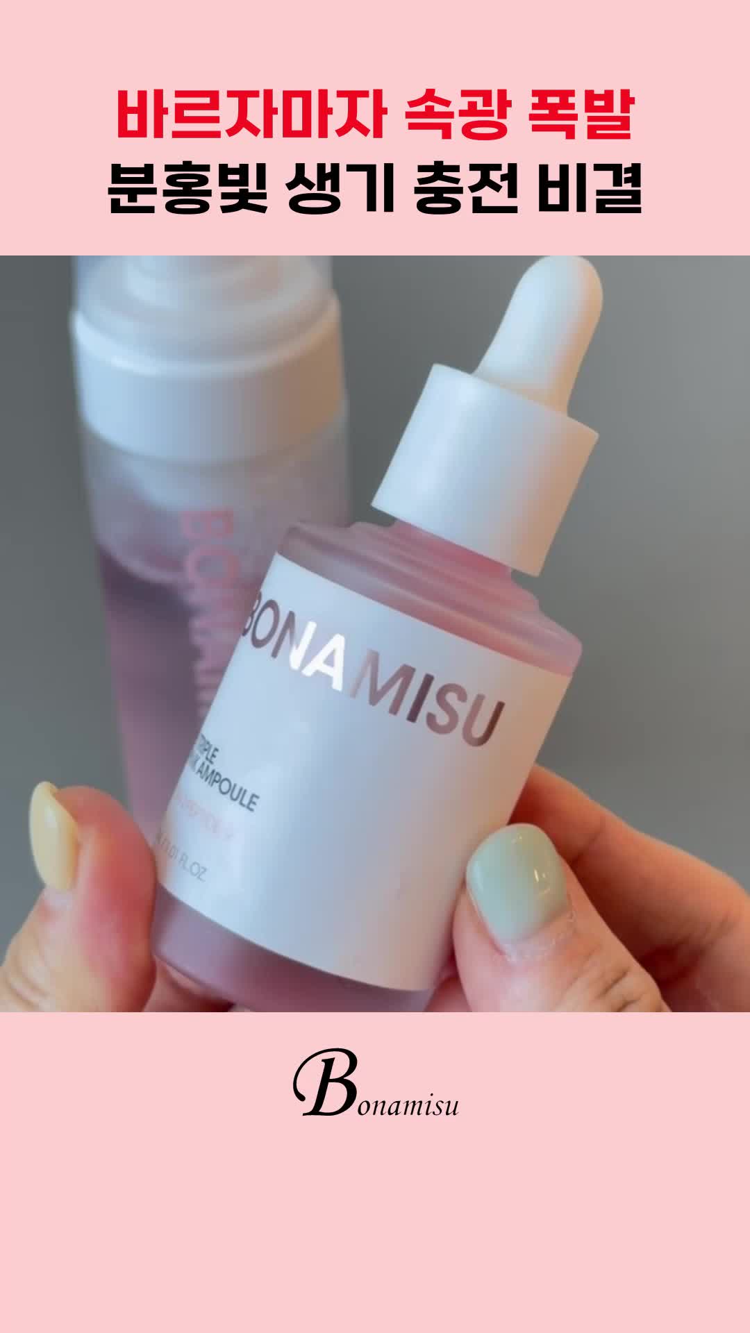 @현영초이스