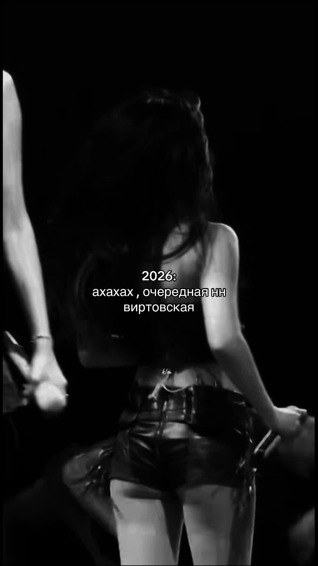 @Criminalka ༒.
