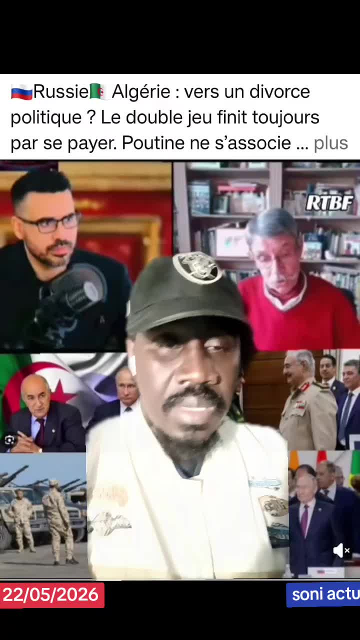 @Adama Saounera