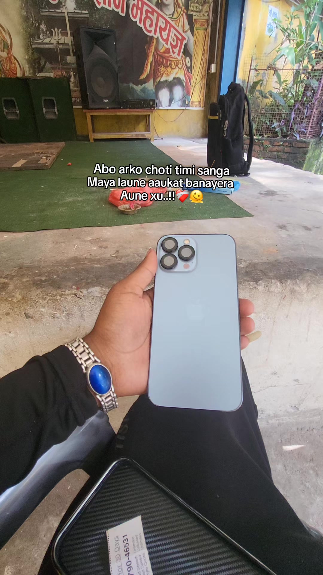 @Raju ķć 