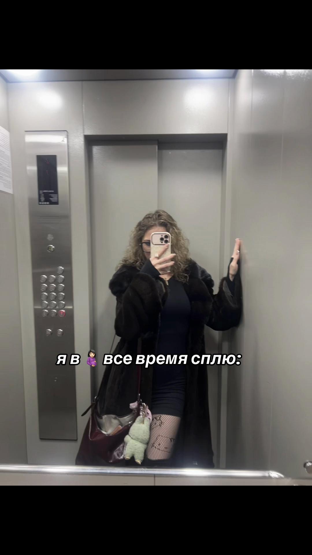 @emaalena