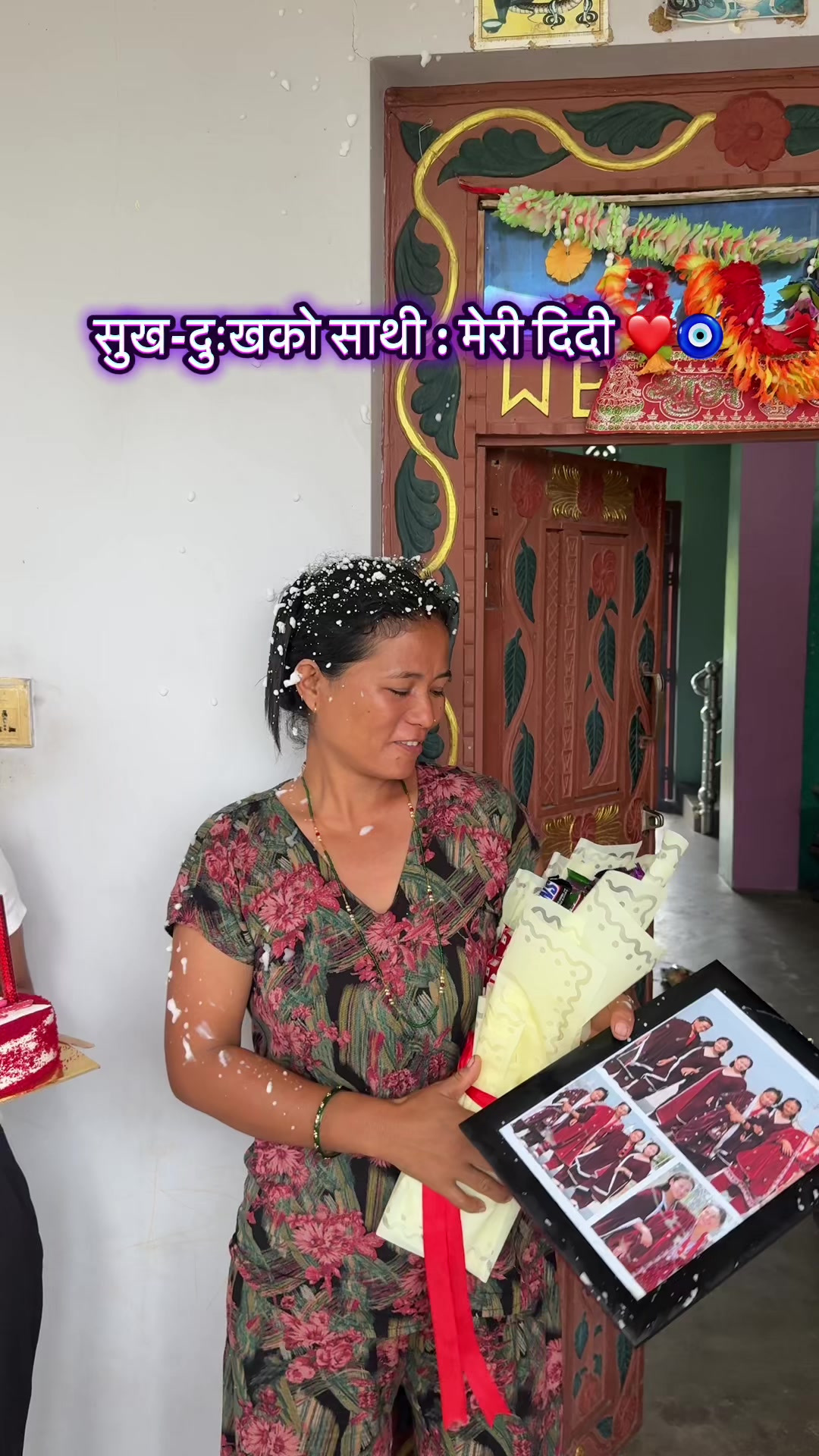 @Hetauda Gift Corner