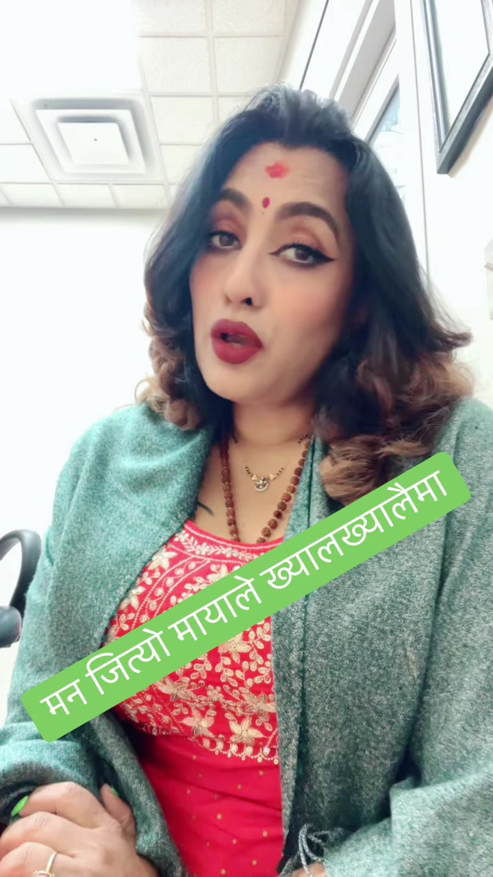 @Navneeta