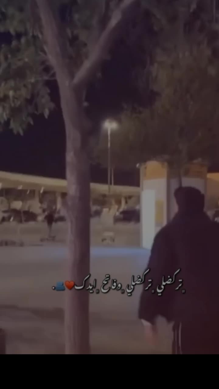 @آيـوش🦋