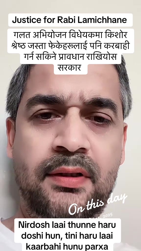@Nimesh Lamsal🇳🇵🇺🇸