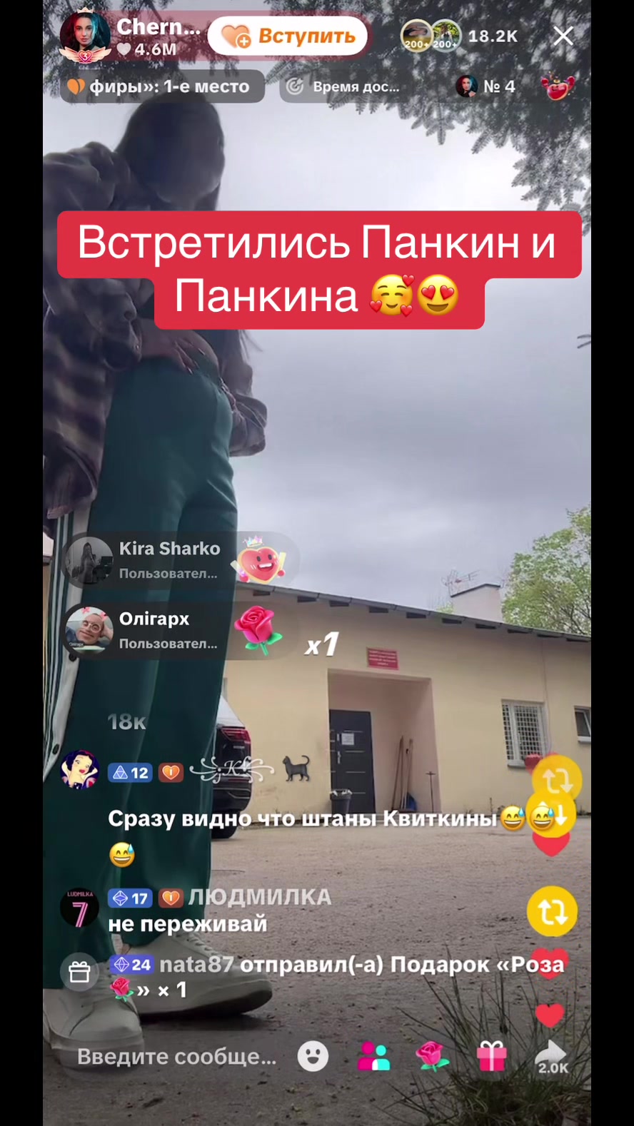 @nastiakvitka88