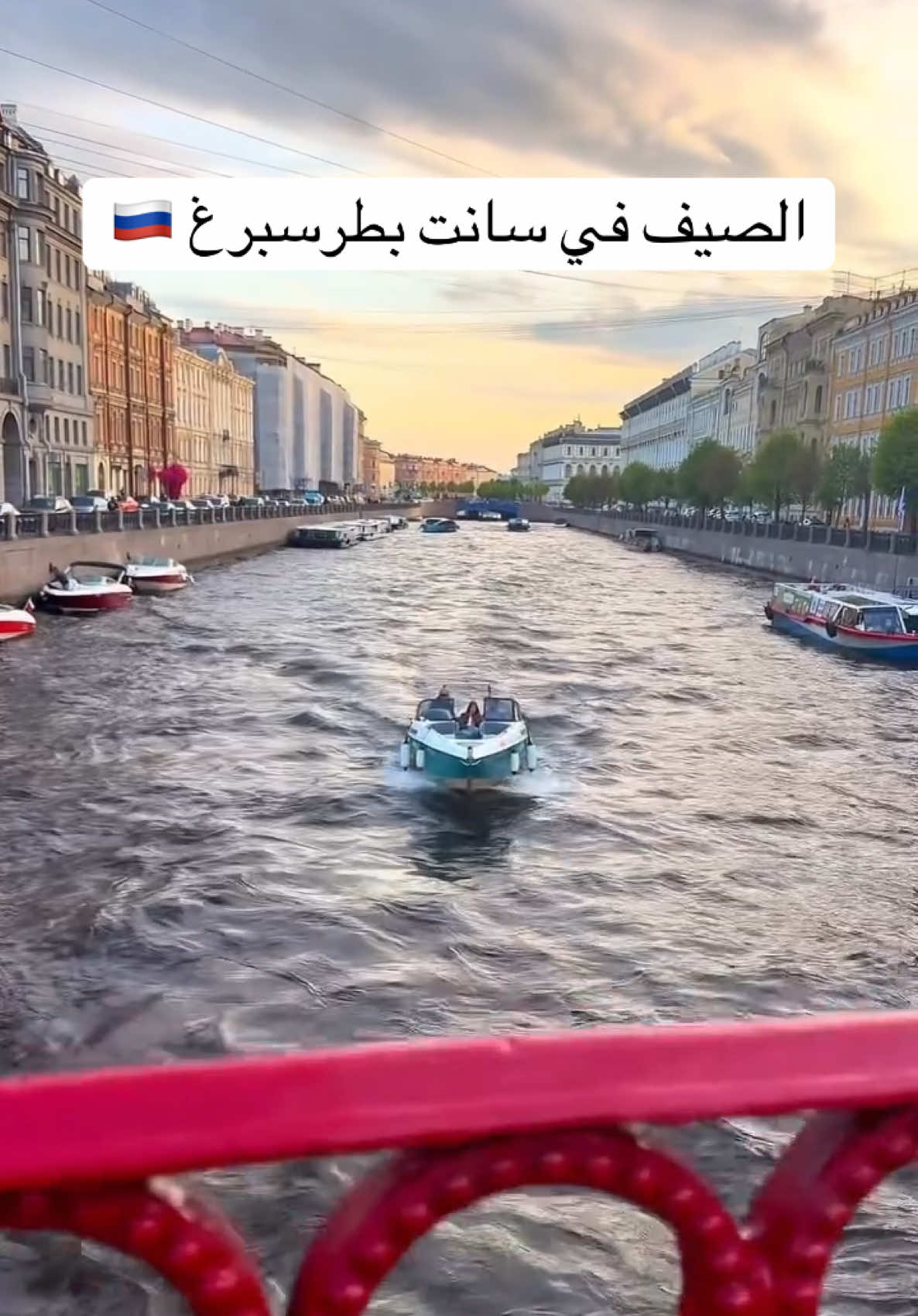 @tourism_russia_company