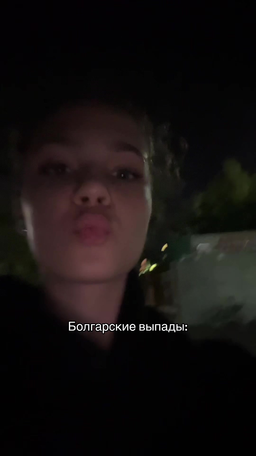@мармелуля