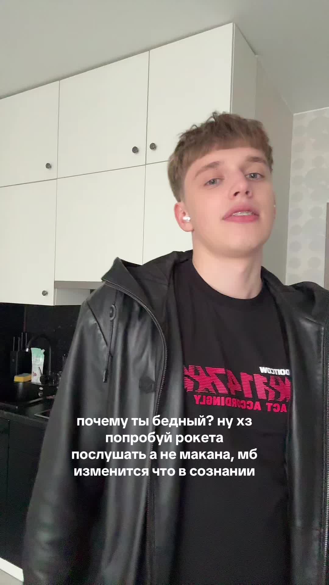 @Тёмыч доит корову