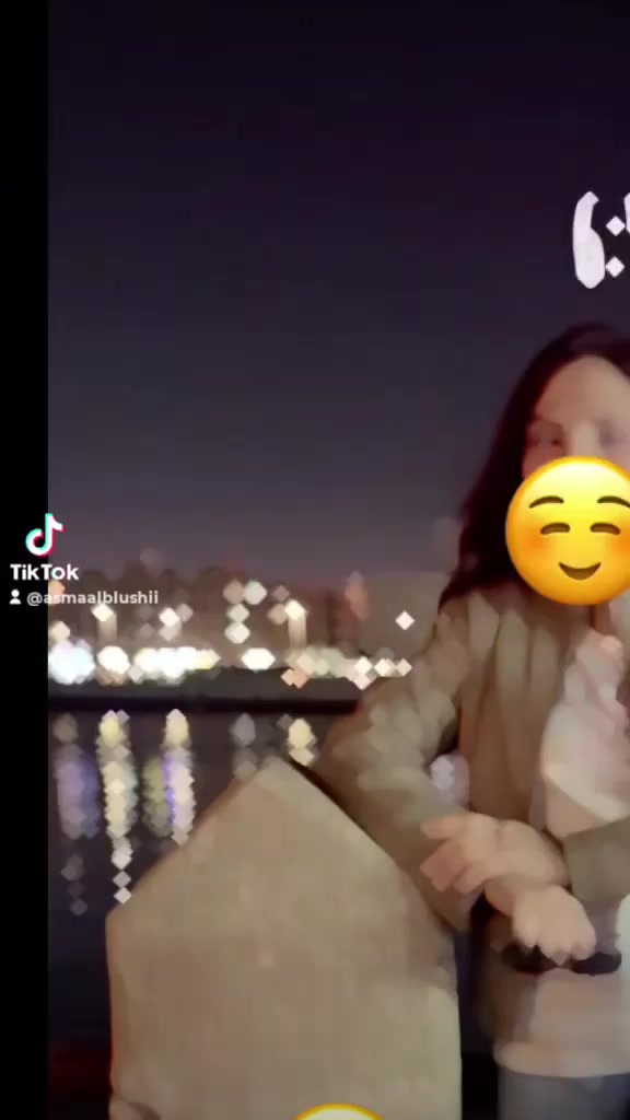 @َاسماء البلوُشي