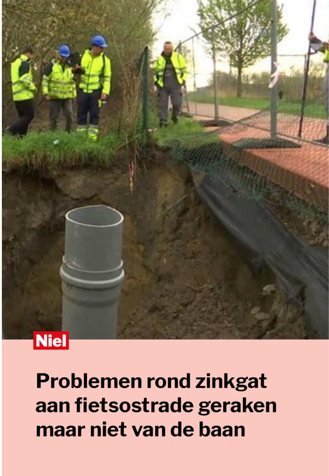 @Gazet van Antwerpen