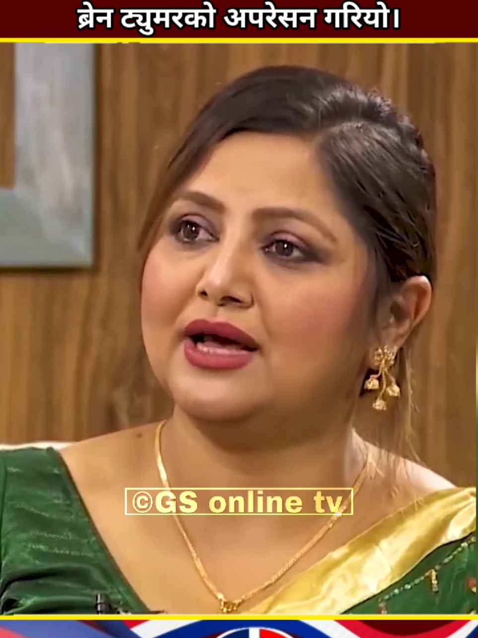 @Gs Online Tv
