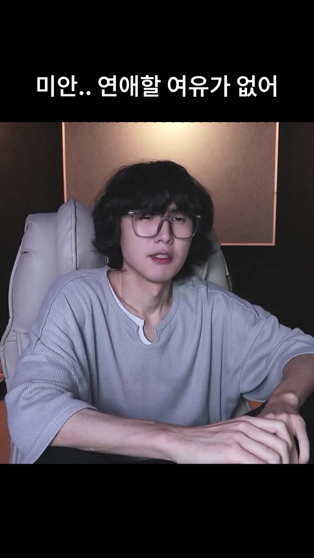 @갱여운