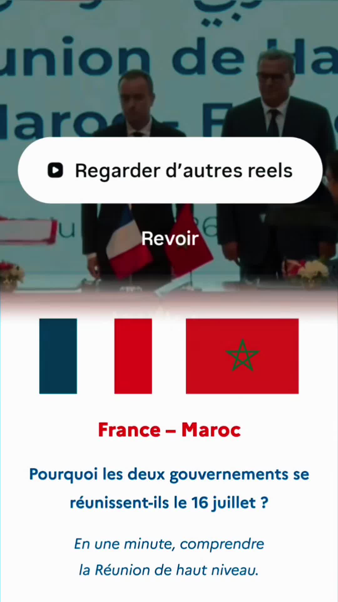 @☆☆MADE IN 🇲🇦Morocco☆☆