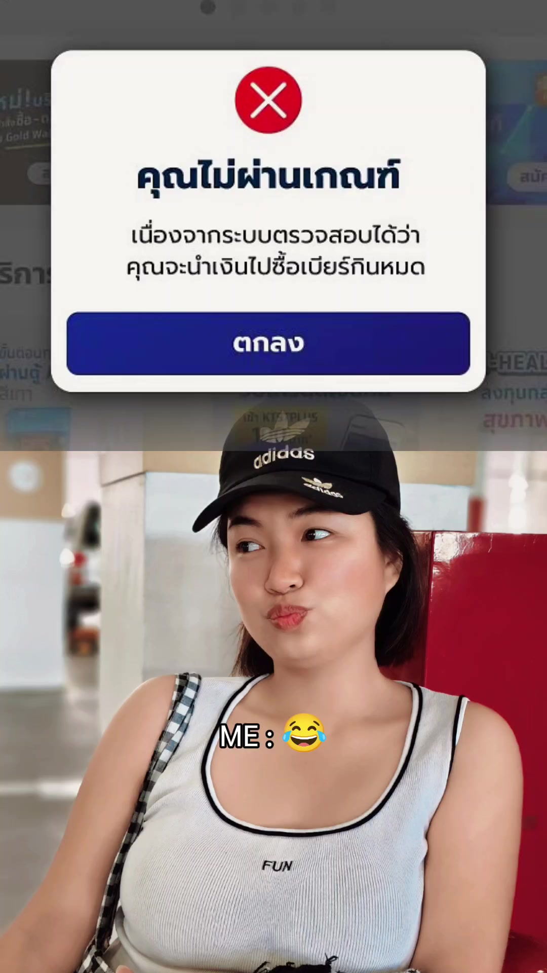 @จุ้งงง คนที่ชอบทำกับข้าว