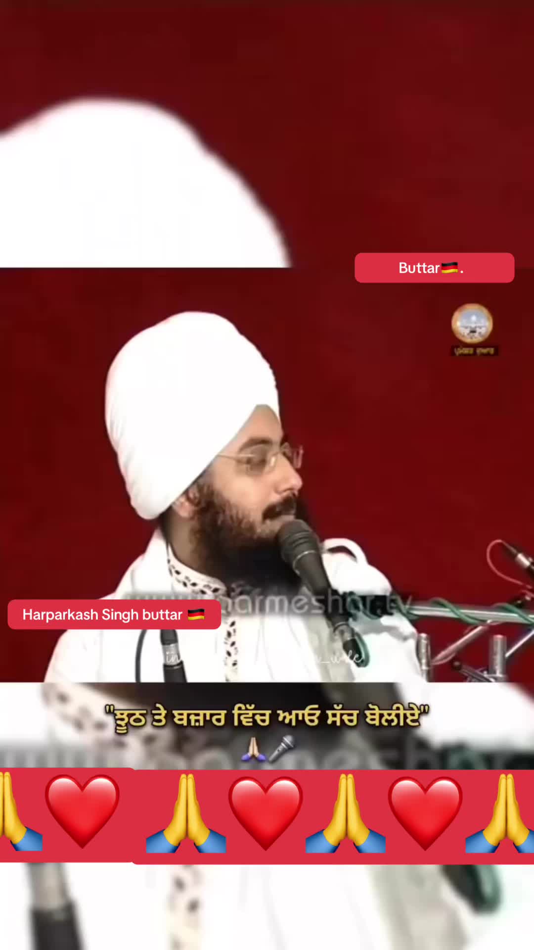@Harparkash Singh Buttar ๐ฉ๐ช