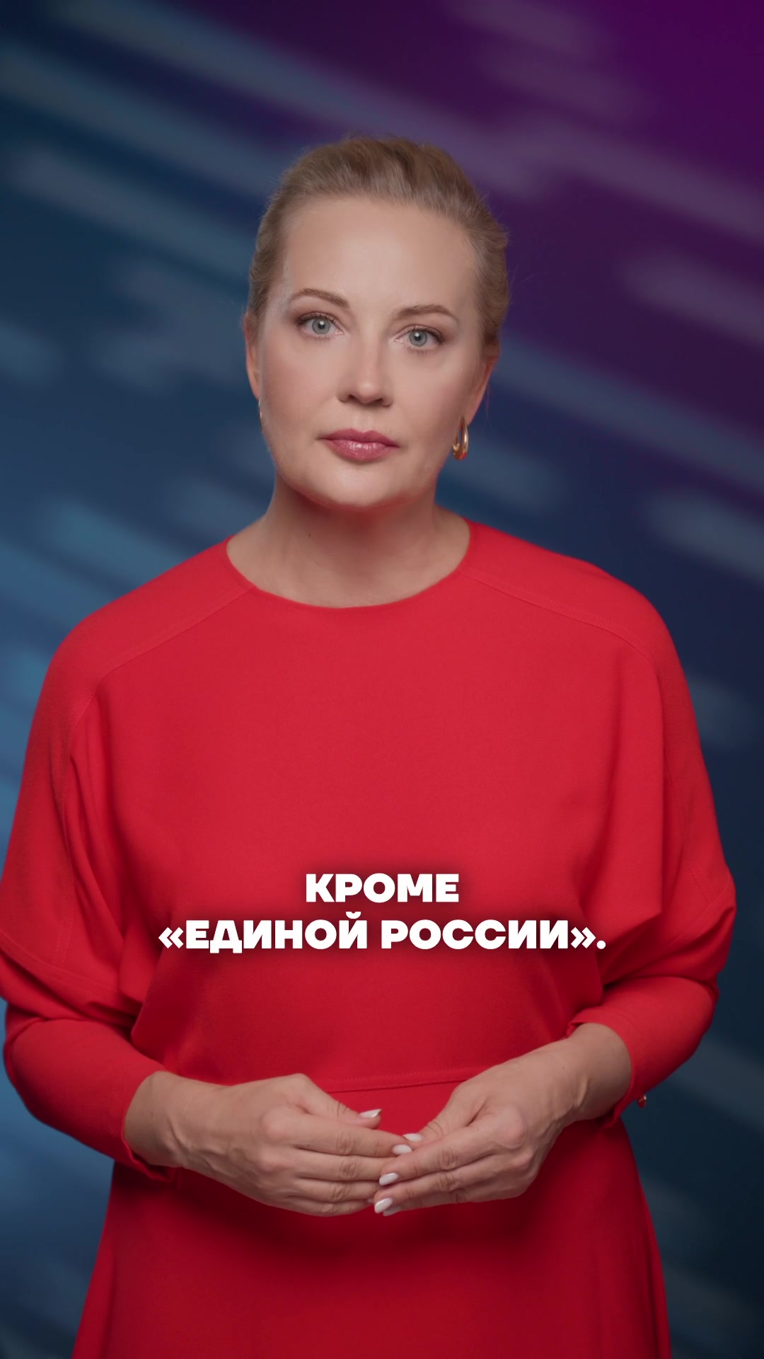 @Против жуликов и воров