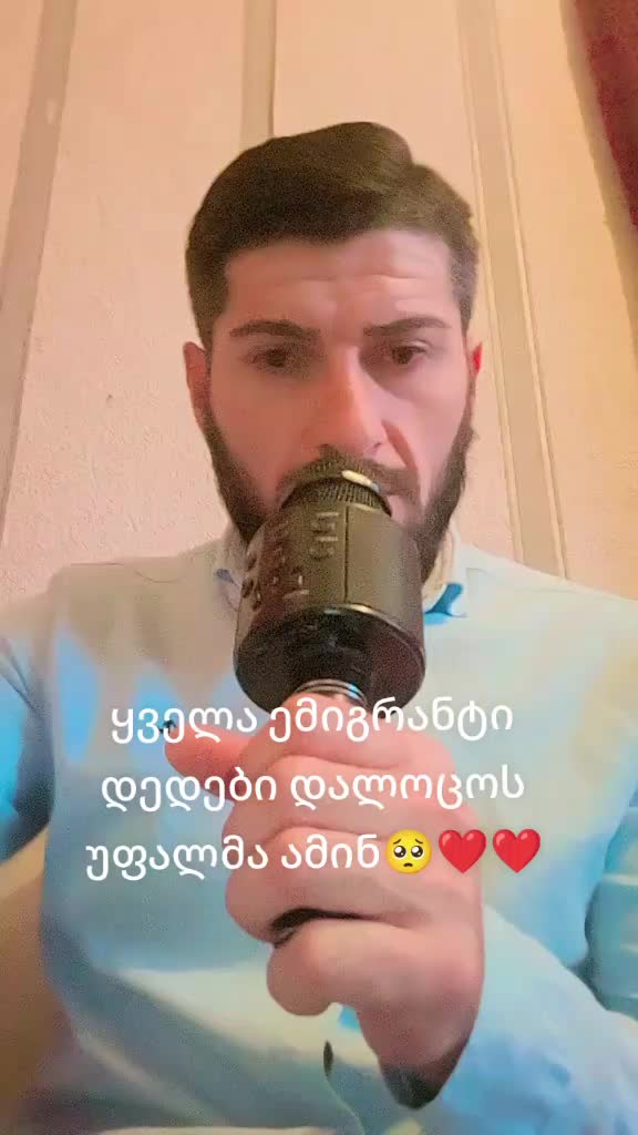 @Gio koiava