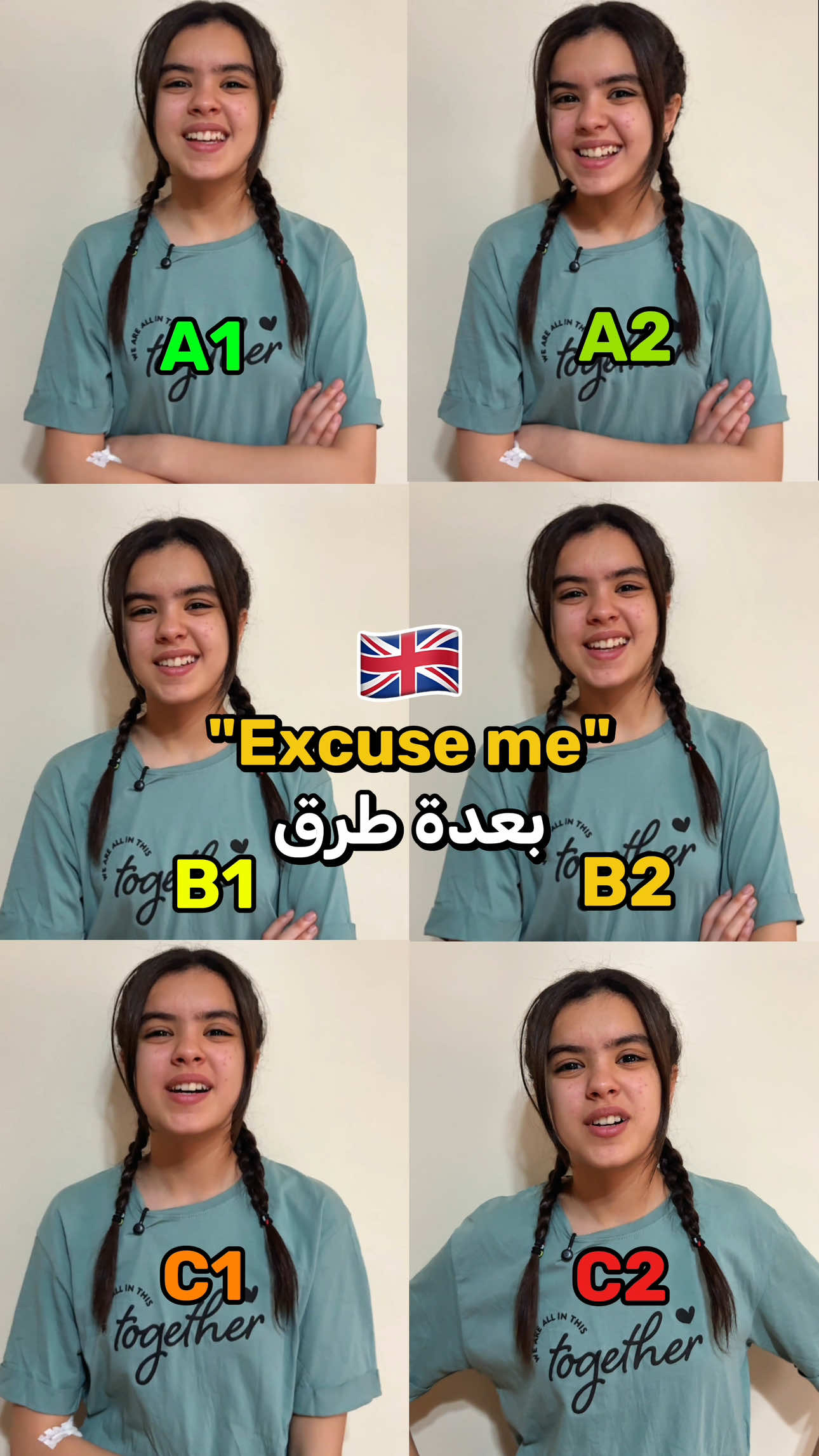 @Chiraz activities