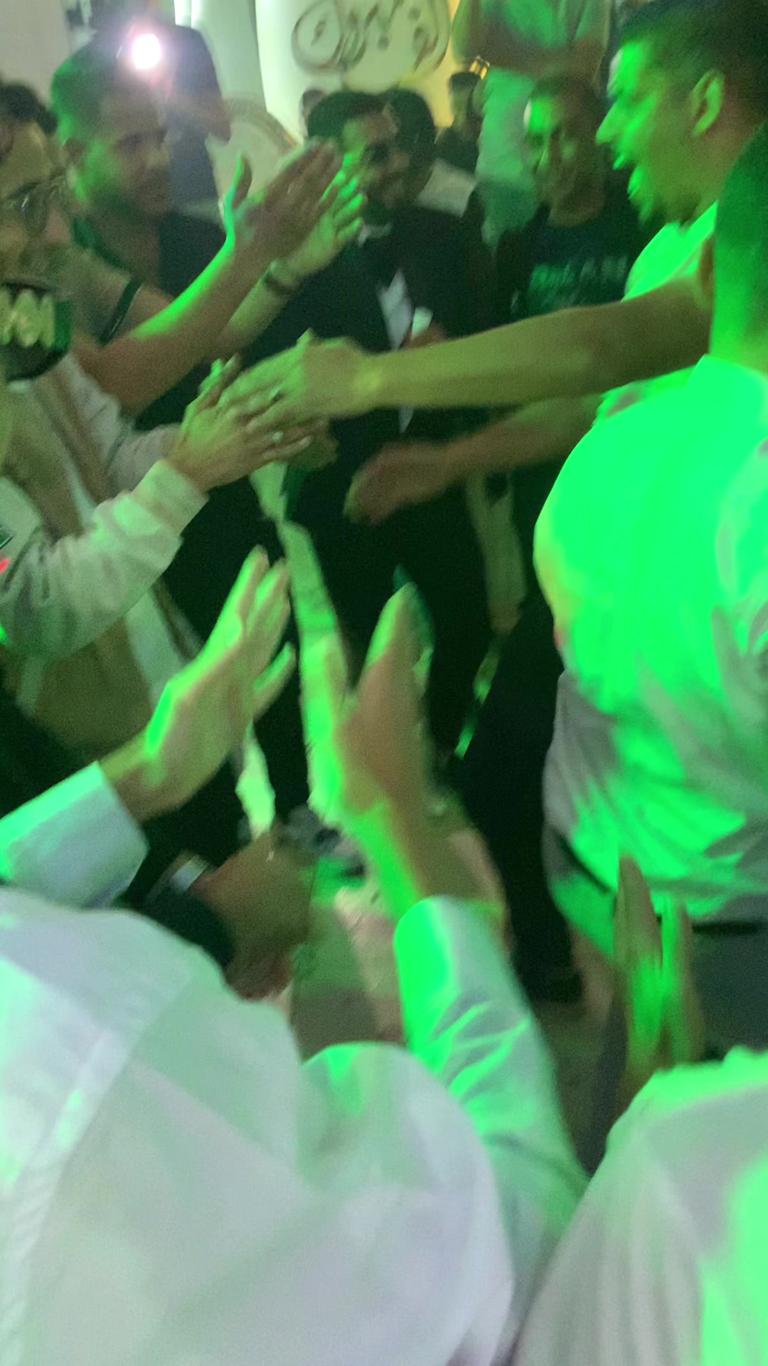 @أَرِحْ قَلْبَكْ
