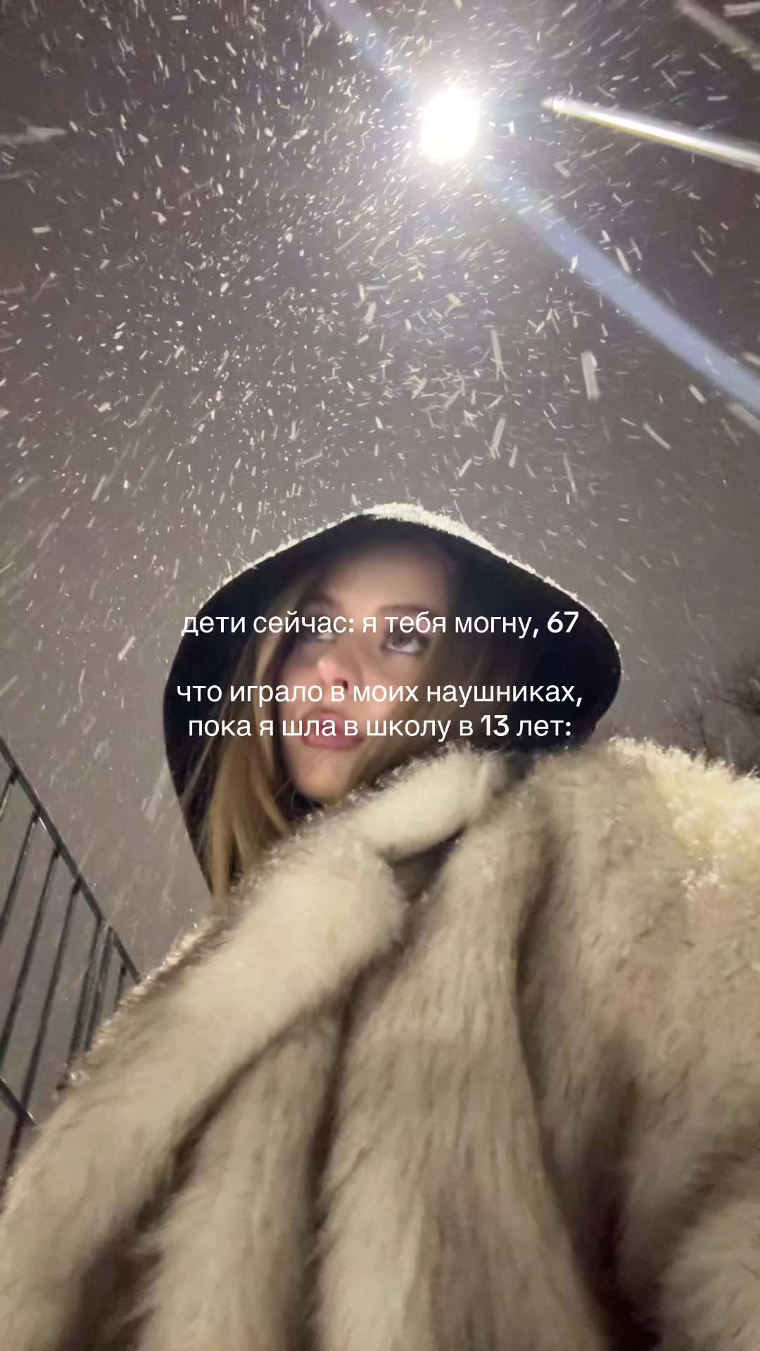 @Карина