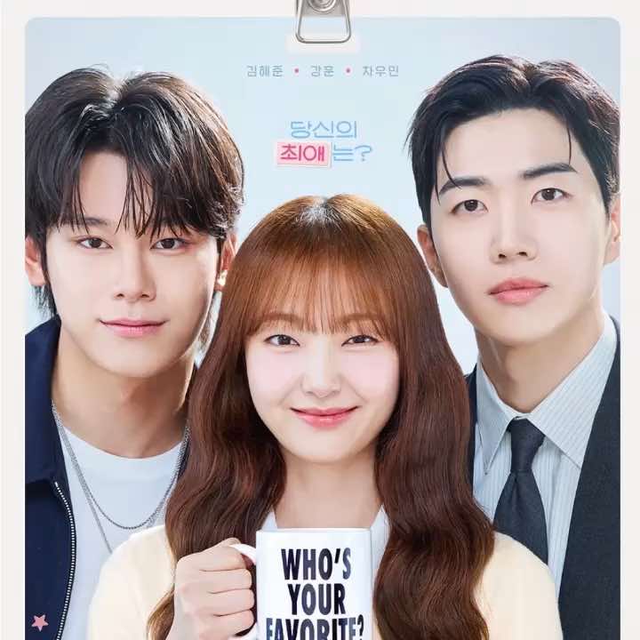 @K-Drama OST ๐ง๐