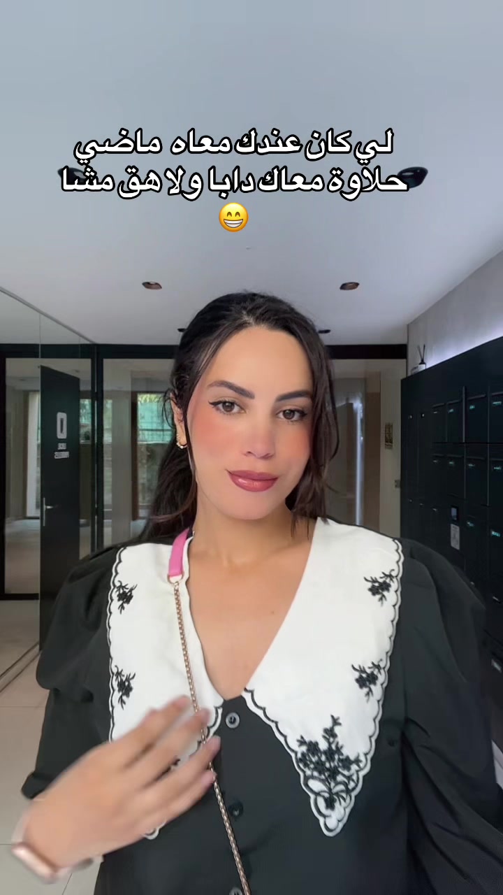 @Naccima moutya 🇲🇦🇫🇷