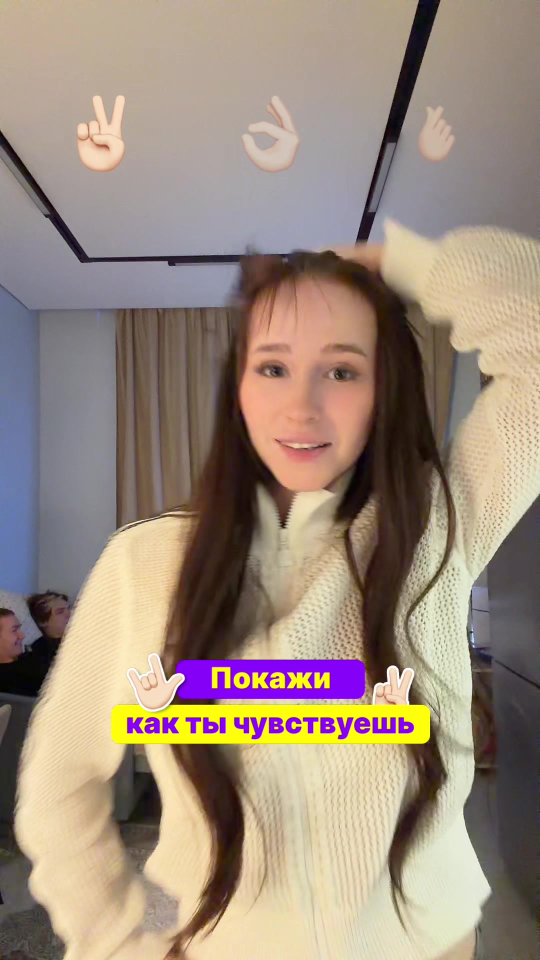 @НАСТЯ