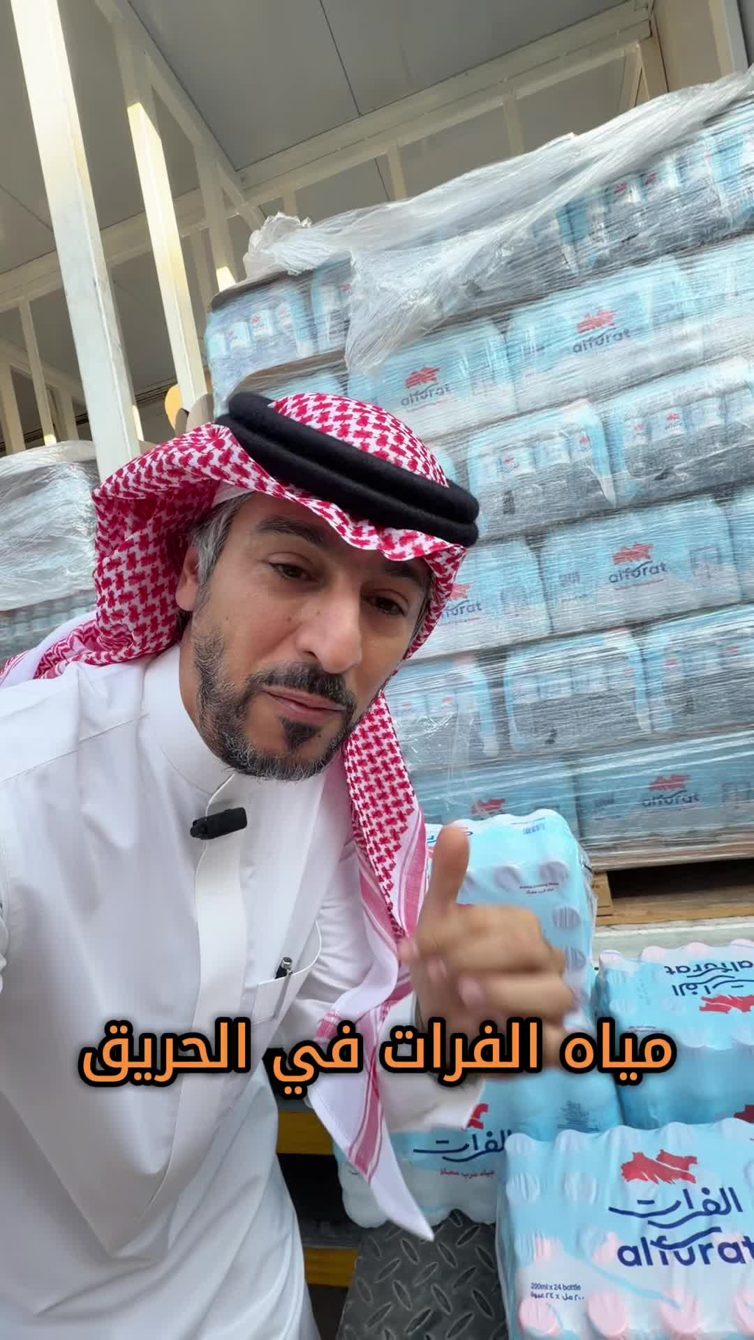 @متعب التميمي 💚🇸🇦