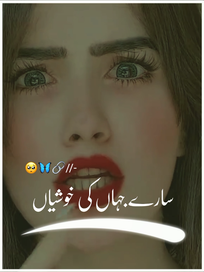 @Hameed 🇵🇰