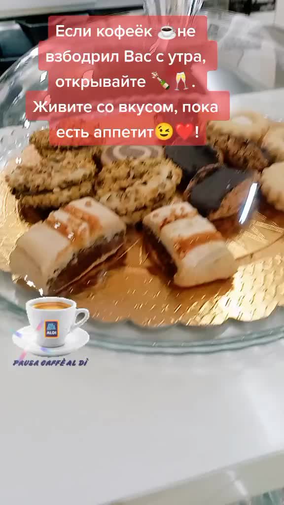 @Svetlana Amalfi
