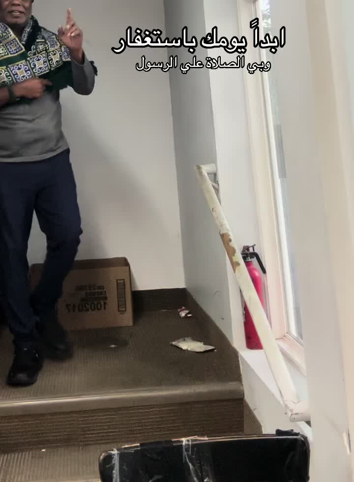@عبدالعال