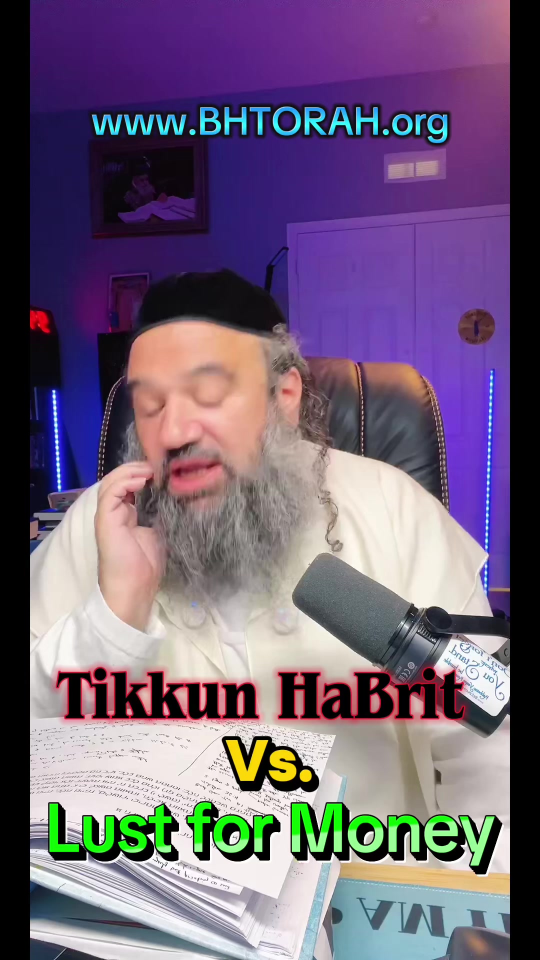 @Rabbi Reuven
