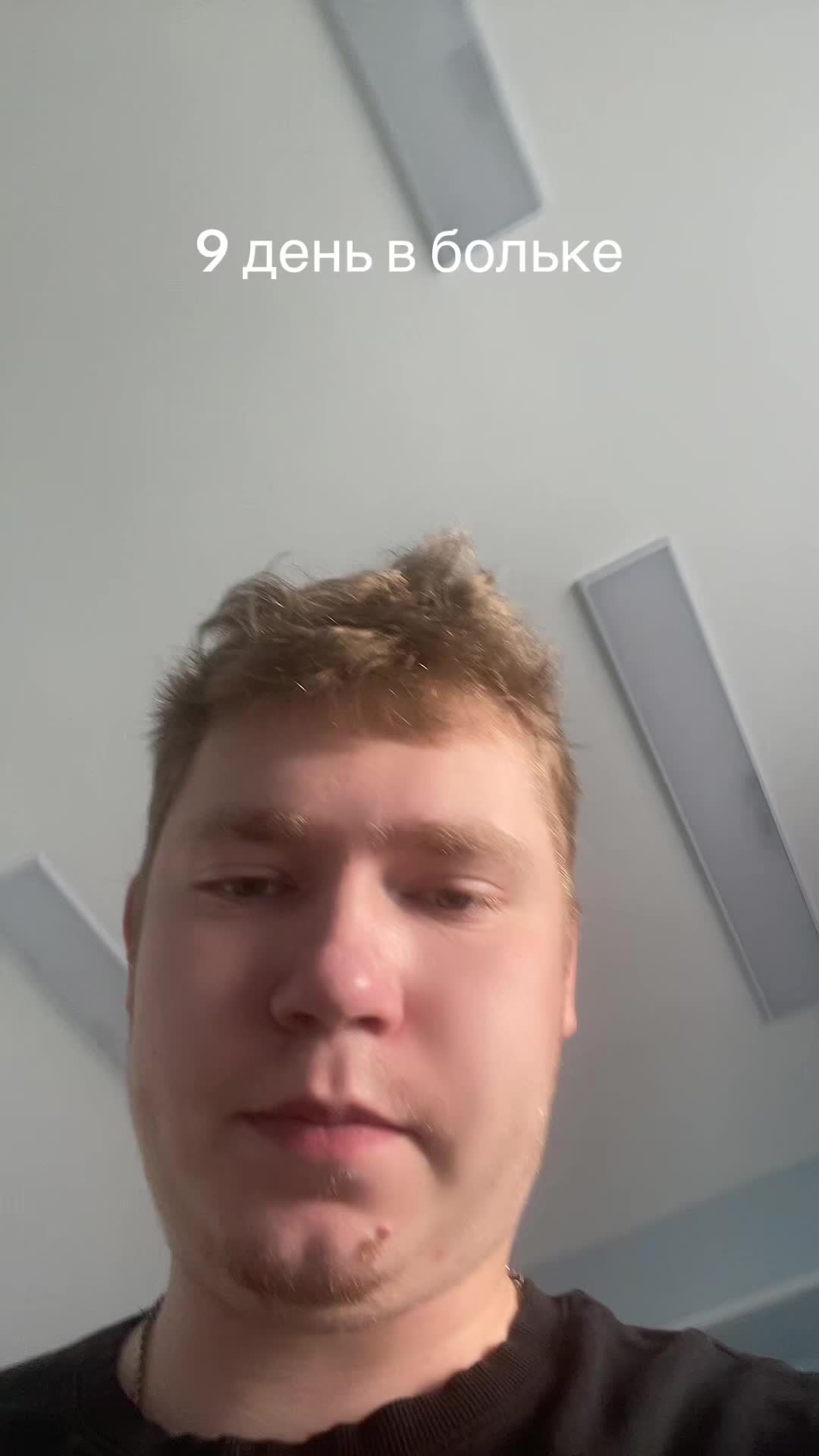 @sqrud