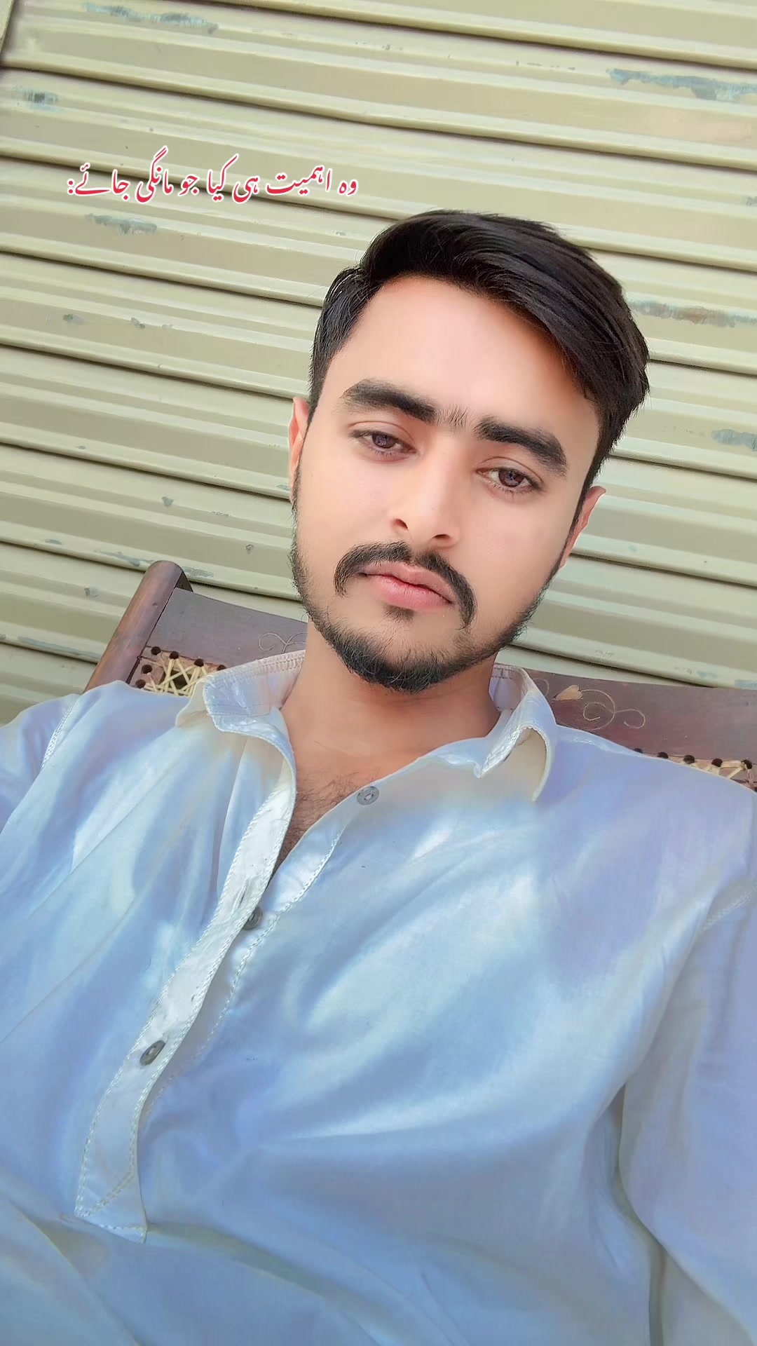 @مانی  گجر گجرات آلہ👑
